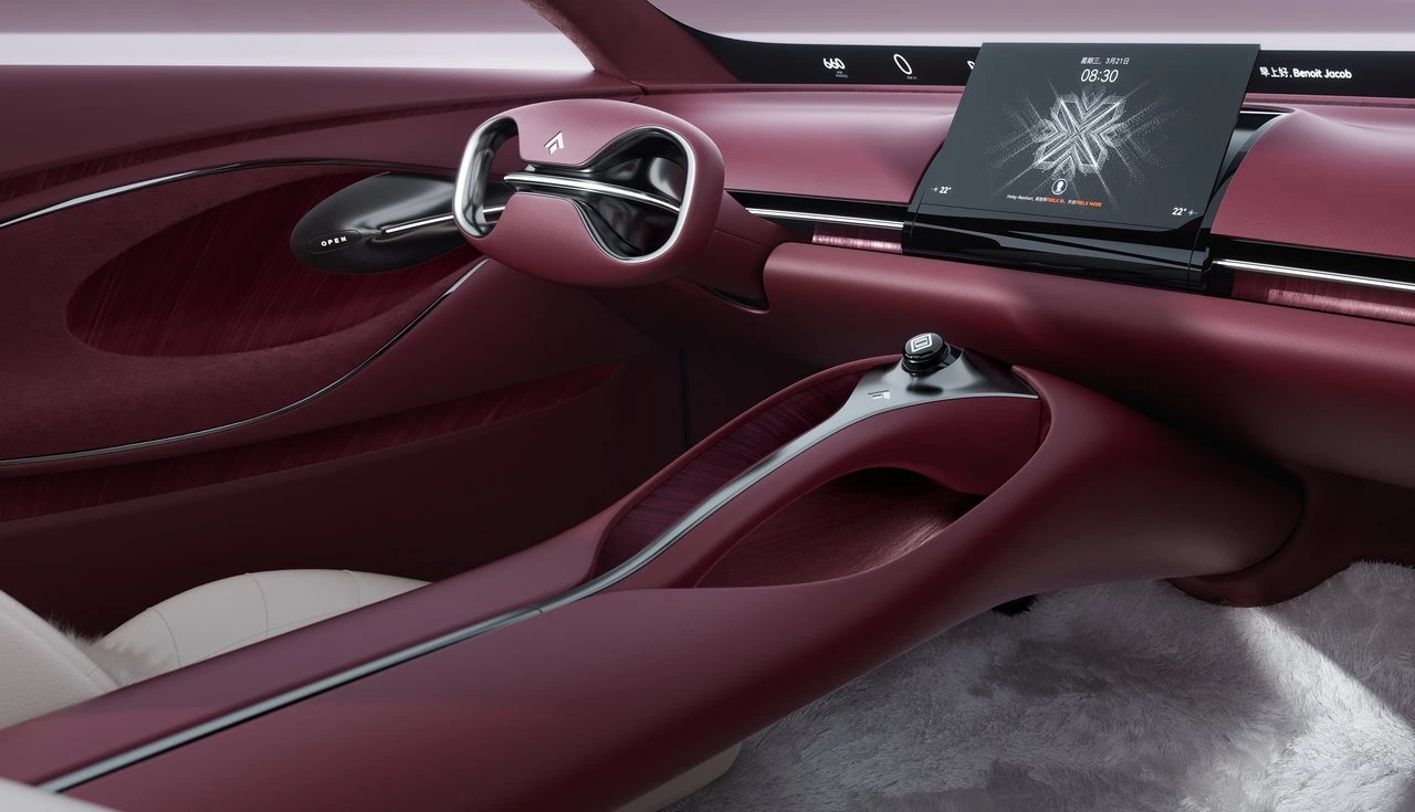 GAC HYPTEC EARTH Concept 2025