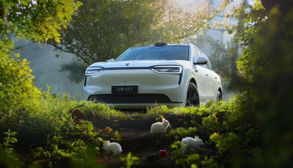 aito-m7-2026-faróis-star-ring-led