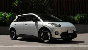 GAC AION UT LUXURY 2026