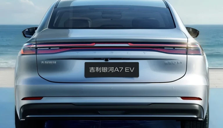 Geely Galaxy A7 EV