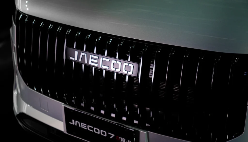 Jaecoo 7 Elite