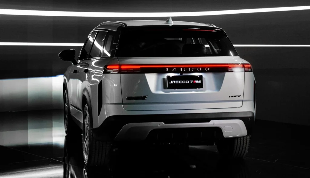 Jaecoo 7 Elite