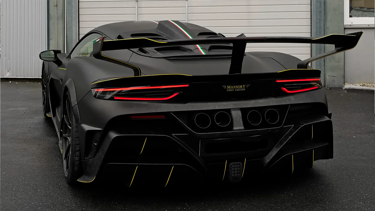 Maserati MC20 First Edition 2023